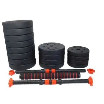 Dumbbell and Barbell Set with 39 Kg | PVC Discs -...