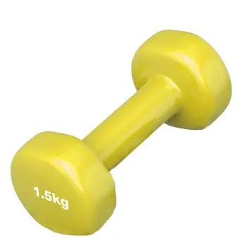 Non-slip Vinyl Dumbbell - 1.5 Kg | Fitness Weight - Gym