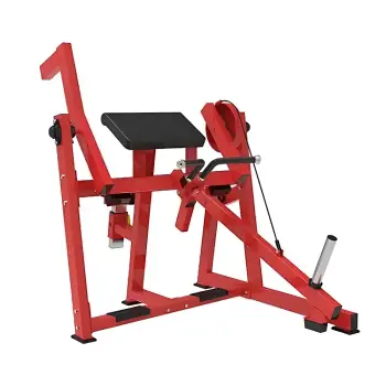 Seated Biceps Curl Plate - RFA | Functional Training - Gymnastics - Full View Tool