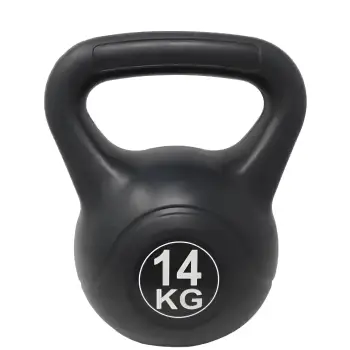 Kettlebell 14 Kg | PVC - Vinile | Allenamento Funzionale | Fitness - Visuale Completa Prodotto