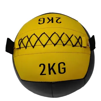 2 kg Medical Ball - Multifunktionaler Wandball | Funktionelles Training - Vollansicht